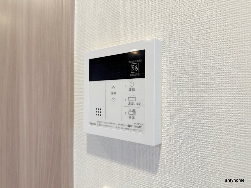 プレサンス緑橋ソレアス　仲介手数料無料の内装