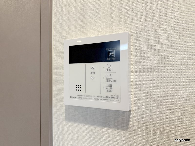 プレサンス緑橋ソレアス　仲介手数料無料のその他