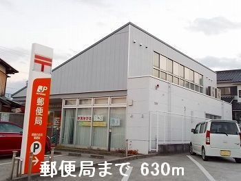 ココアガーデンの周辺|郵便局まで630m