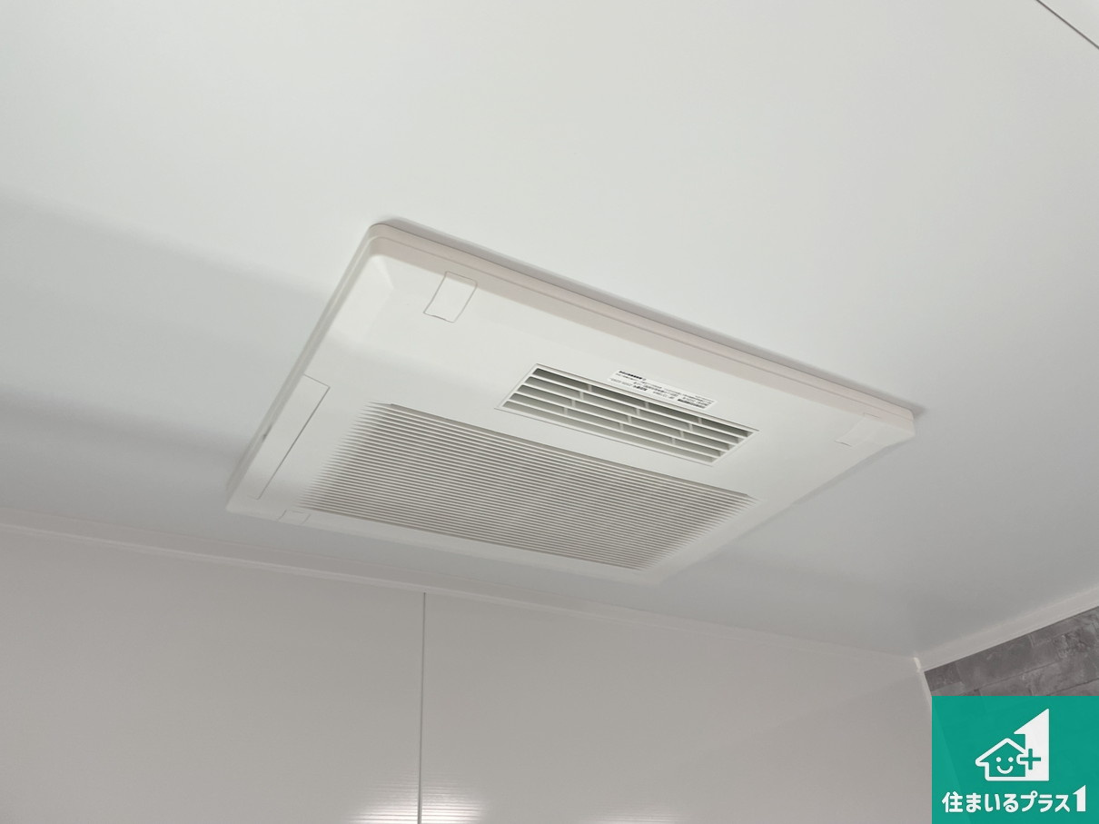 茨木市鮎川　新築一戸建ての冷暖房・空調設備|四季を通して快適なバスライフをお手伝いする浴室暖房乾燥機！浴室の乾燥・暖房・涼風・換気はもちろん、２４時間換気にも対応！