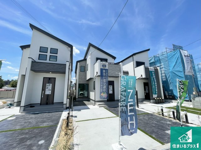 茨木市鮎川　新築一戸建ての外観|安心の10年保証！外観を美しく保ち、雨水で汚れを落とします！気になることがありましたら、お気軽にお問い合わせください！