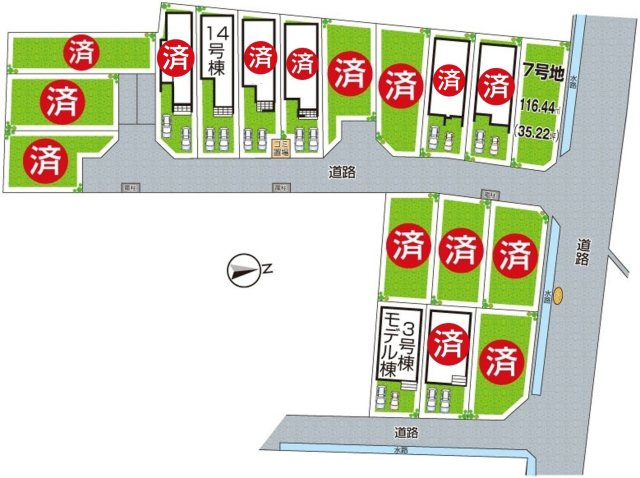 茨木市鮎川　新築一戸建ての区画図|全18区画