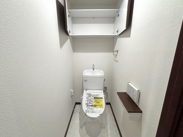 グランシティたまプラーザⅠのトイレ|洗浄機能付きトイレです。ペーパーホルダーも2個設置可能タイプで便利です！