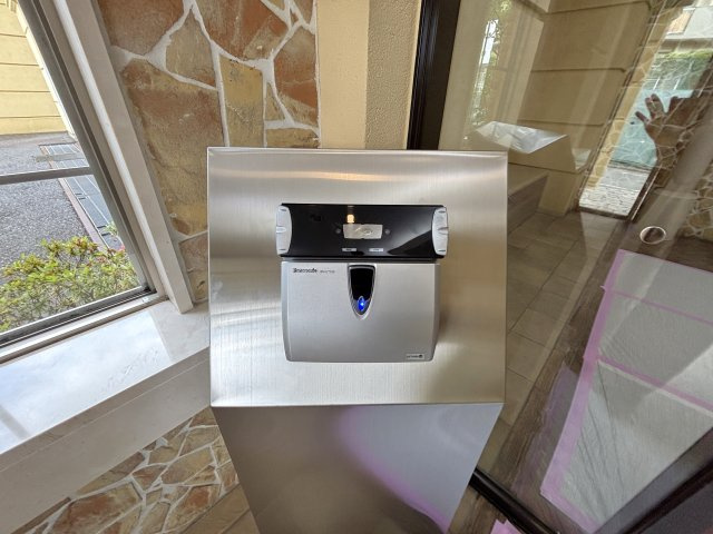 グランシティたまプラーザⅠのその他