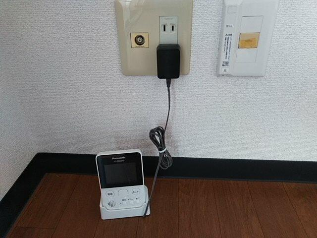 【その他】 | マンションロイヤルアイリス