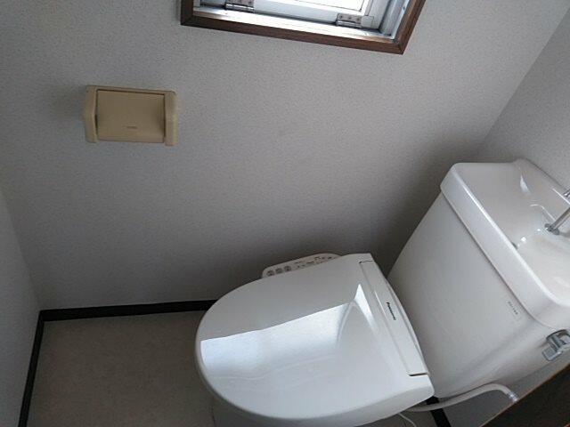【トイレ】 | マンションロイヤルアイリス