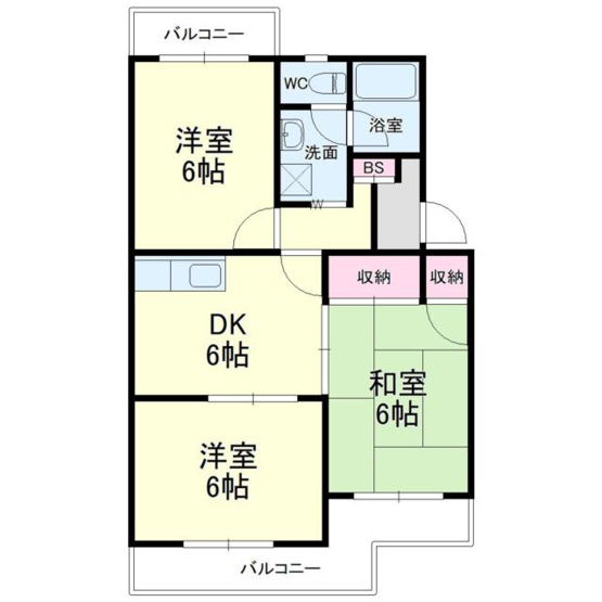 【間取り】 | マンションロイヤルアイリス