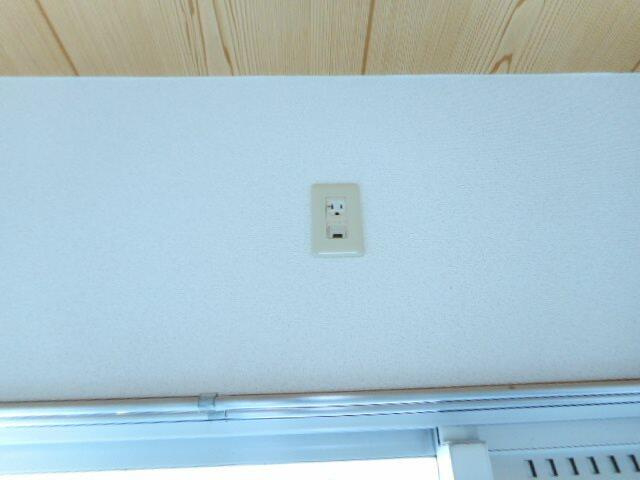 【設備】 | マンションロイヤルアイリス