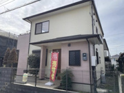 久喜市緑１丁目　中古戸建の画像