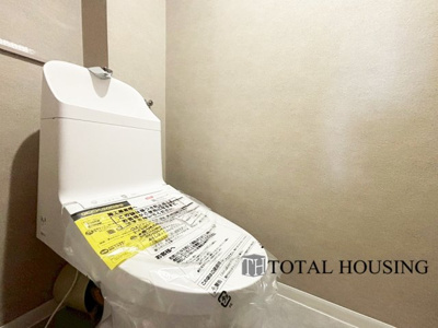 【トイレ】 | ヴェルビュ福住 | 温水洗浄機能付きトイレです♪