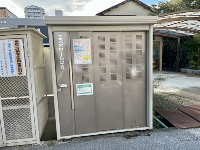 【その他共用部分】 | エスポワール平方