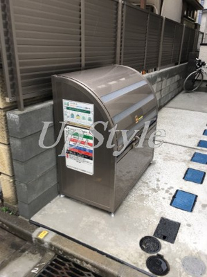 【その他共用部分】 | グランベリー八広