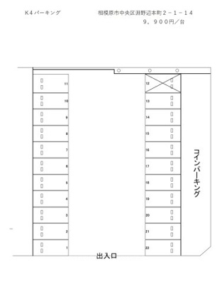【区画図】 | K4パーキング