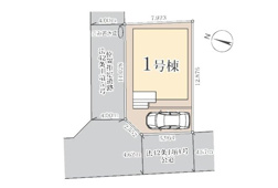 大宮区桜木町４丁目・新築戸建ての画像