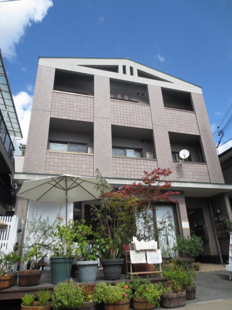 エル山崎