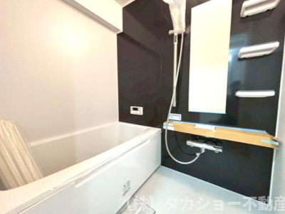 【浴室】 | グリーンビレッジ浜野