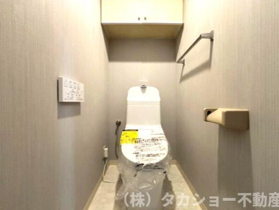 【トイレ】 | グリーンビレッジ浜野