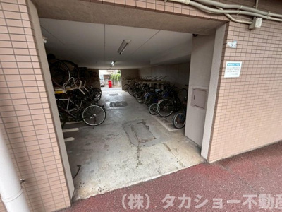 【駐輪場】 | グリーンビレッジ浜野
