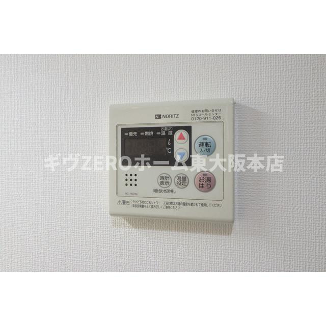 アーデン堺筋本町の設備