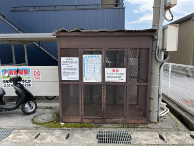 【その他共用部分】 | エフ・イーコーポ