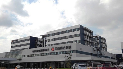 【周辺】 | ヒカルサ羽生ノースⅠ | 羽生総合病院まで800m