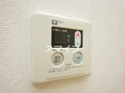 【設備】 | 東三国グランドハイツ北