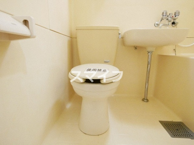 【トイレ】 | 東三国グランドハイツ北