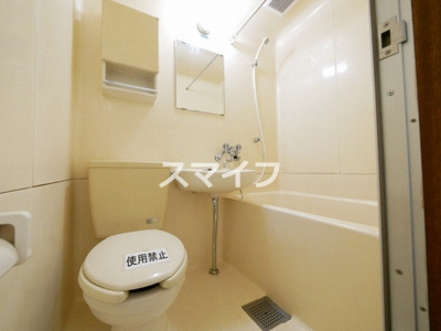 【浴室】 | 東三国グランドハイツ北