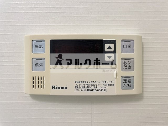 メゾンバルーンフラワーの設備|メゾンバルーンフラワー