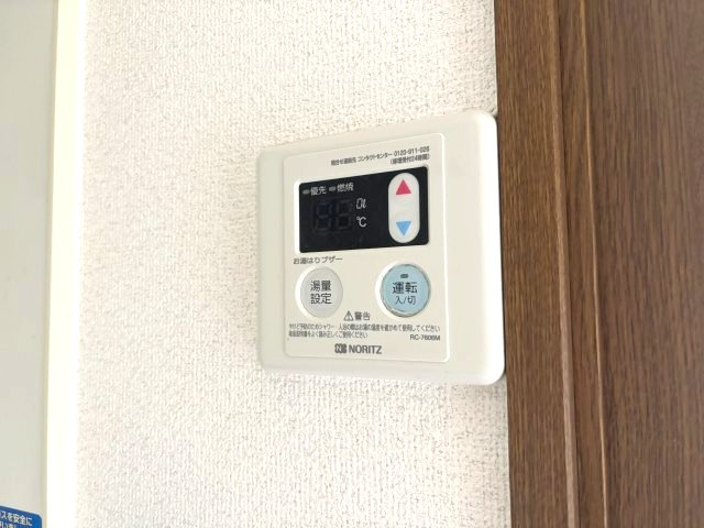 センターフィールドⅢの設備