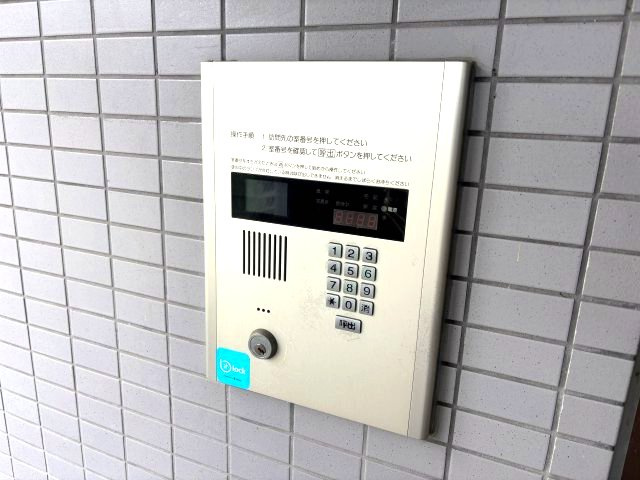 センターフィールドⅢのセキュリティ