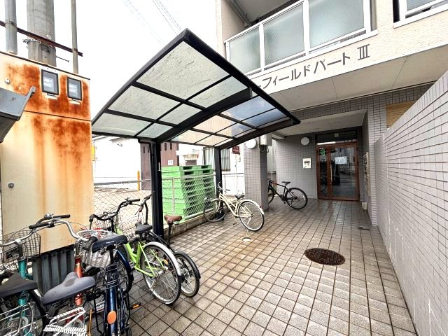 センターフィールドⅢのその他共用部分