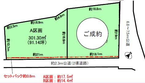 つくば市上野　A区画の土地図