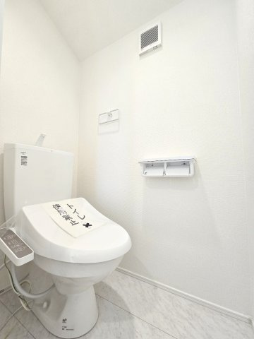 箱根ヶ崎東松原　全3棟のトイレ