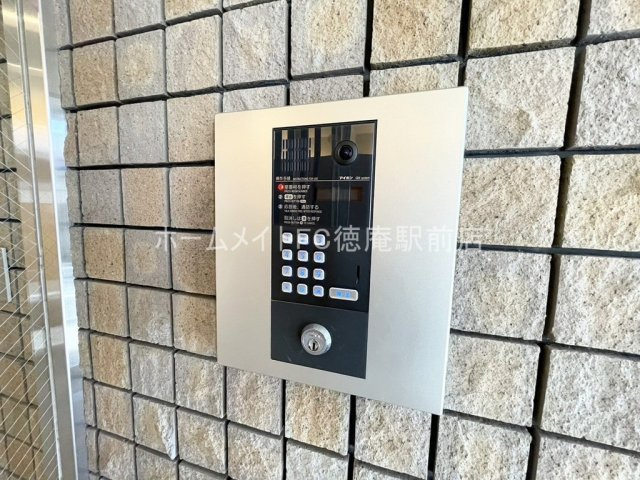 ピーノ・ウエストのセキュリティ