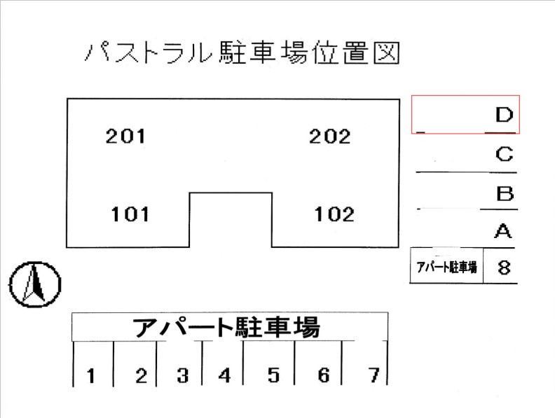 パストラルパーキングの区画図