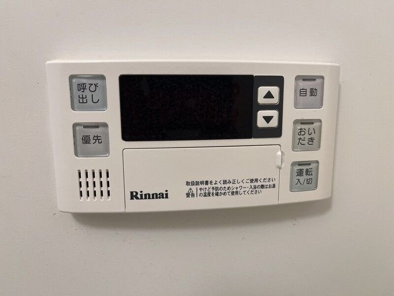 エクレールの設備