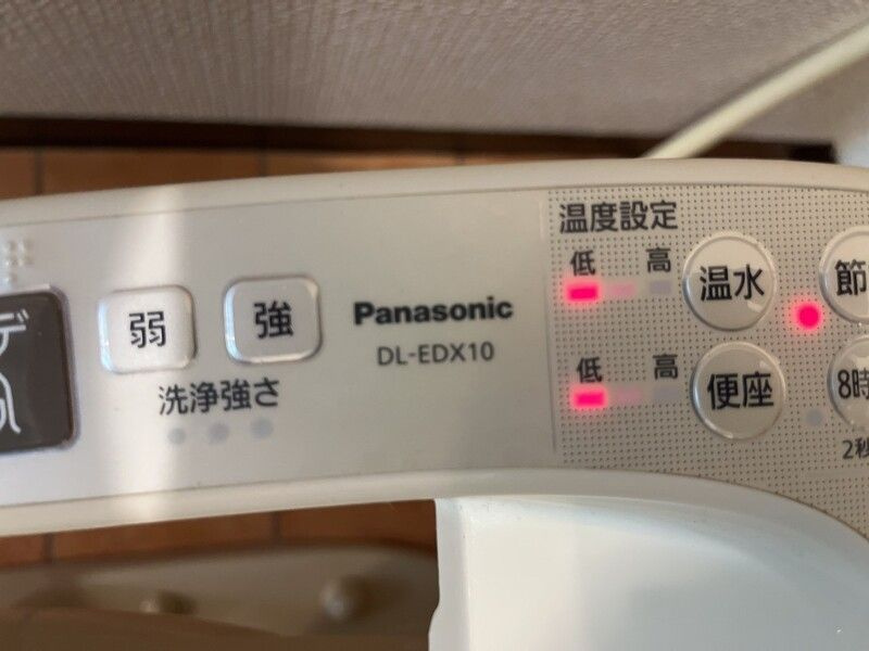 エクレールのその他