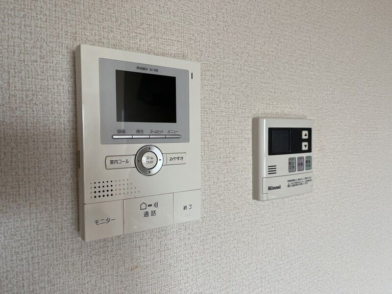 エクレールのセキュリティ