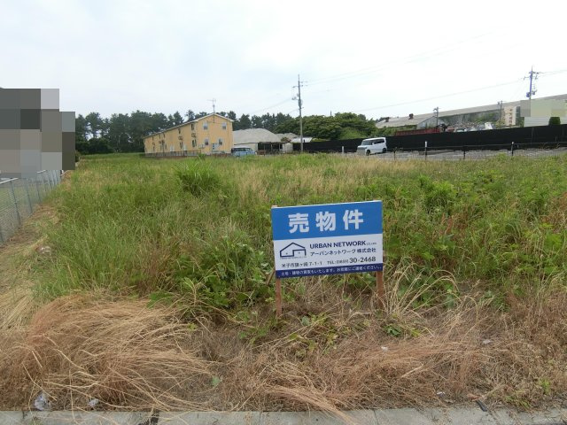 米子市夜見町売土地