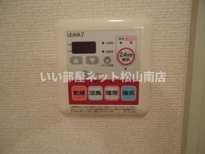 【設備】 | フローラルコート