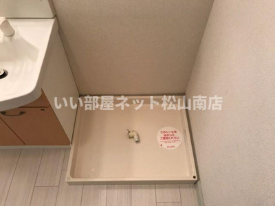 【洗面所】 | フローラルコート