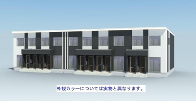 【外観】 | サンコーポ福田 | 同型タイプ