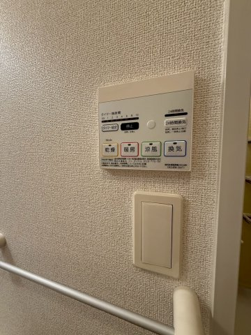 【設備】 | メゾン　ソレイユ