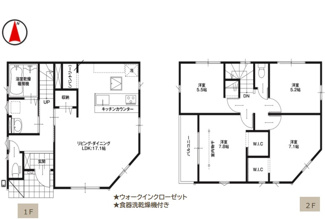 【間取り】 | 越谷市南荻島１期　新築分譲住宅　全１棟 | 4LDK
土地面積：105.74㎡　建物面積：97.41㎡