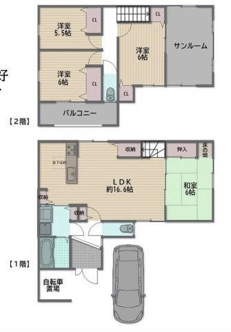 堺市南区美木多上