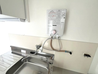 【設備】 | リアライズ甲南山手