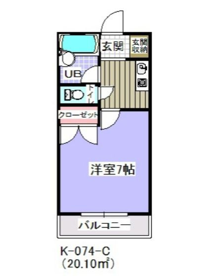 北栄エクセルマンション(K-074)の間取り