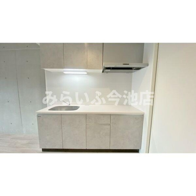 【設備】 | フォルティス今池