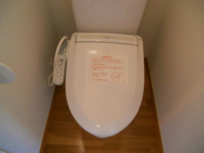 【トイレ】 | フェリスソニア | ウォシュレットトイレです★（同一仕様写真）